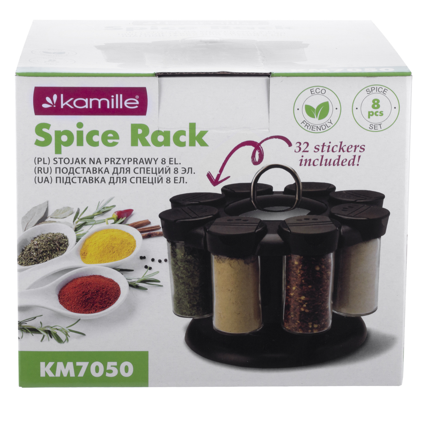 Набор ёмкостей для специй Kamille КМ-7050 (8 шт.) на круглой подставке