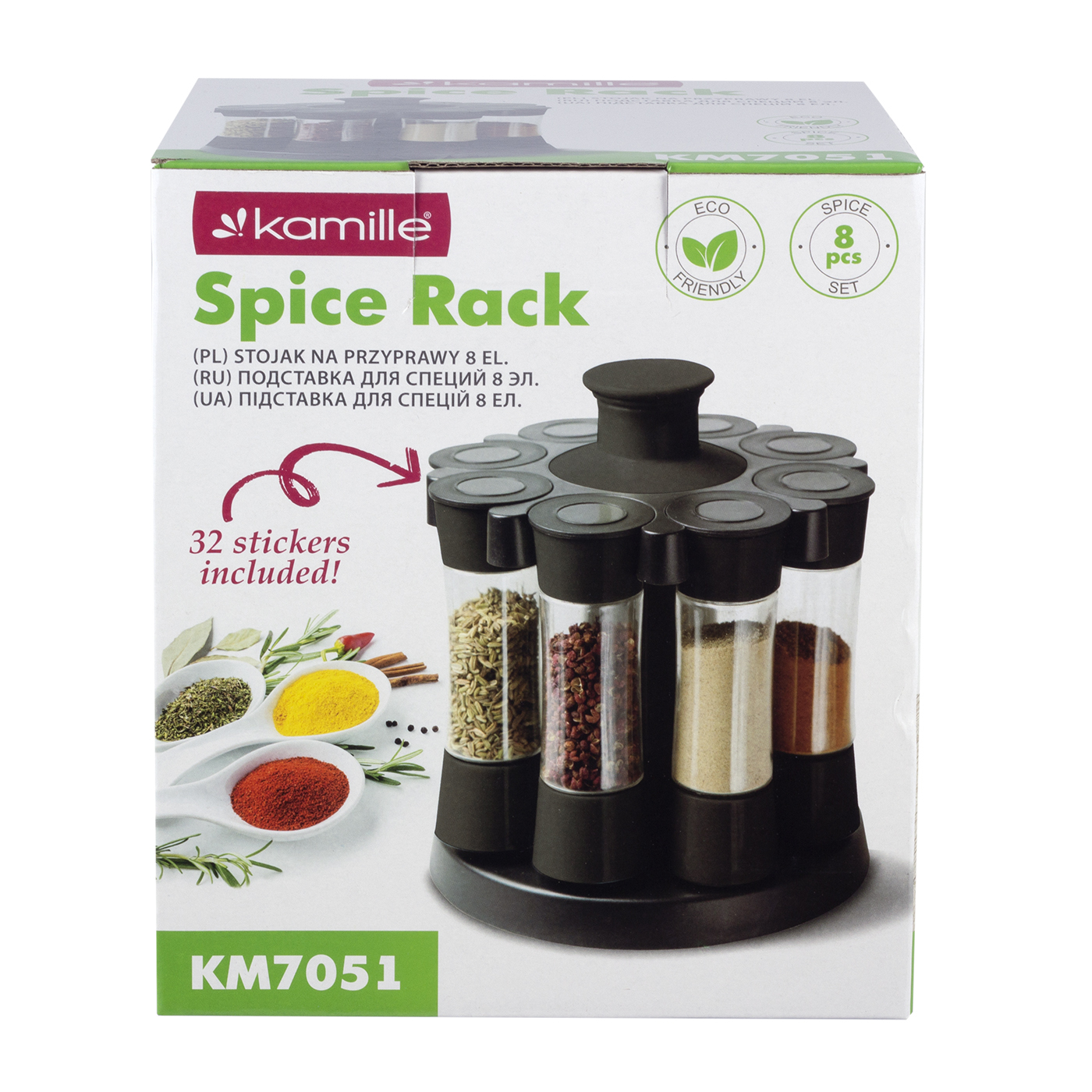 Набор ёмкостей для специй Kamille КМ-7051 (8 шт.) на круглой подставке