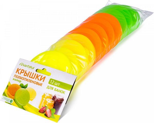 Крышка п/эт для банок набор 12шт.