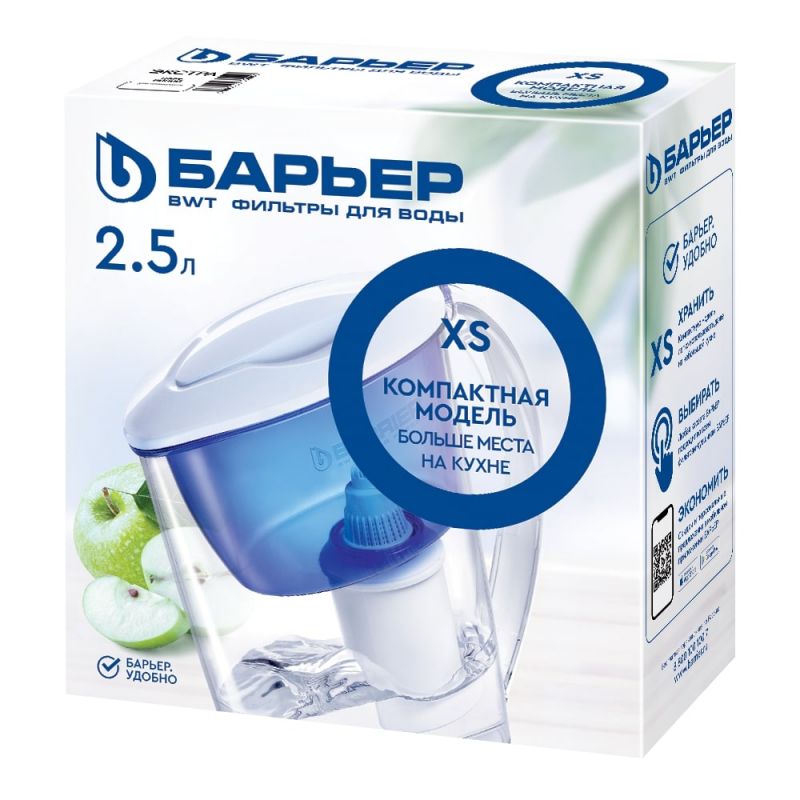 Кувшин-фильтр для воды 2.5л "Барьер ЭКСТРА+2кассеты"