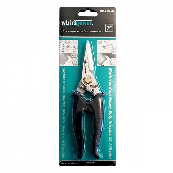 Ножницы универсальные 180мм Black Horn