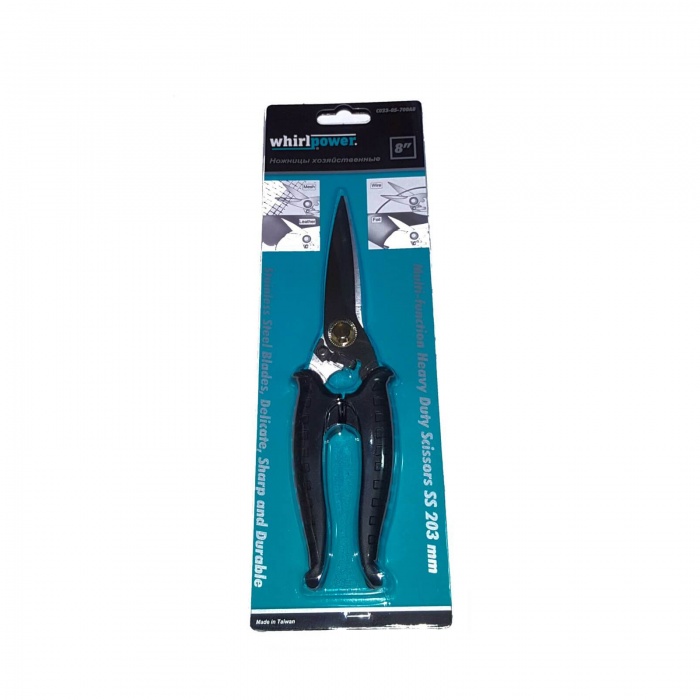 Ножницы универсальные 203мм Black Horn