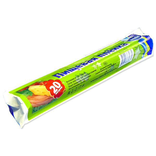 Пищевая пленка 20м