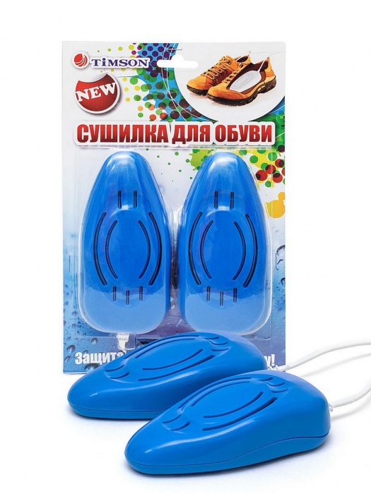 Сушилка для обуви Timson