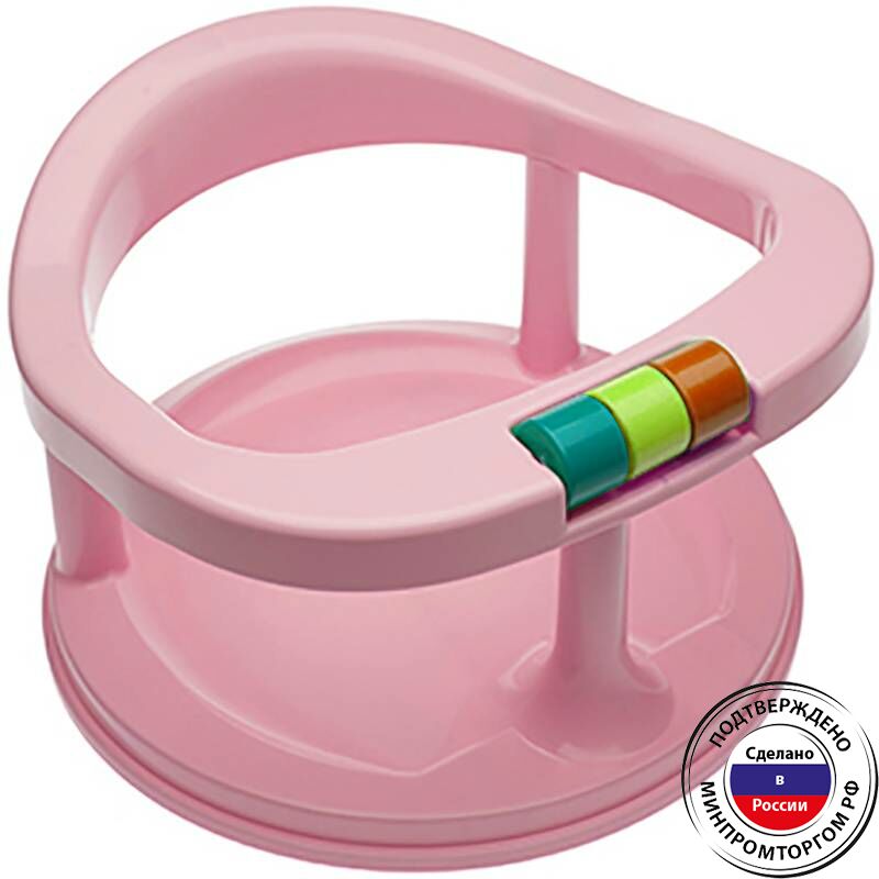 Сидение детское для купания на присосах Polly