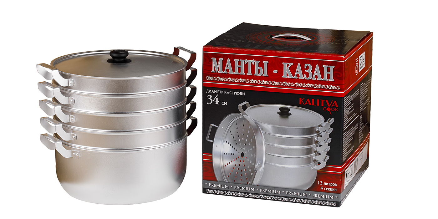 Манты-казан алюм 13.0 л. с 4 сетками с фланцем ТМ Калитва 181345