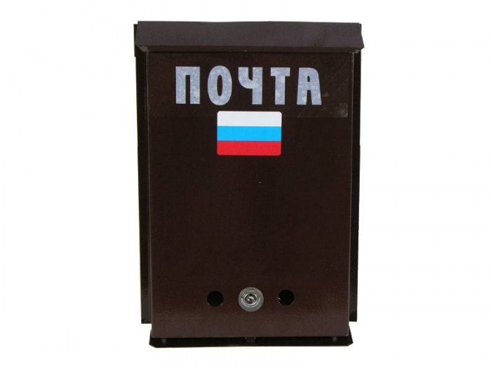 Ящик почтовый "Почта" с ключом 34*24см