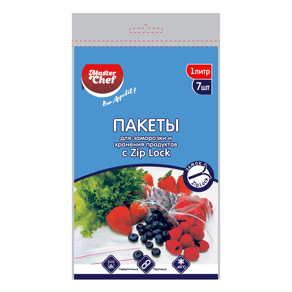Пакеты для заморозки и хранения продуктов с Zip Lock (1литр, 7шт)