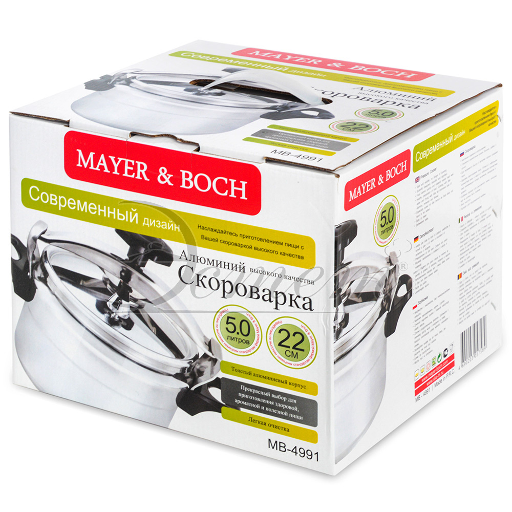 Скороварка 4991 5.0л 22 см MB
