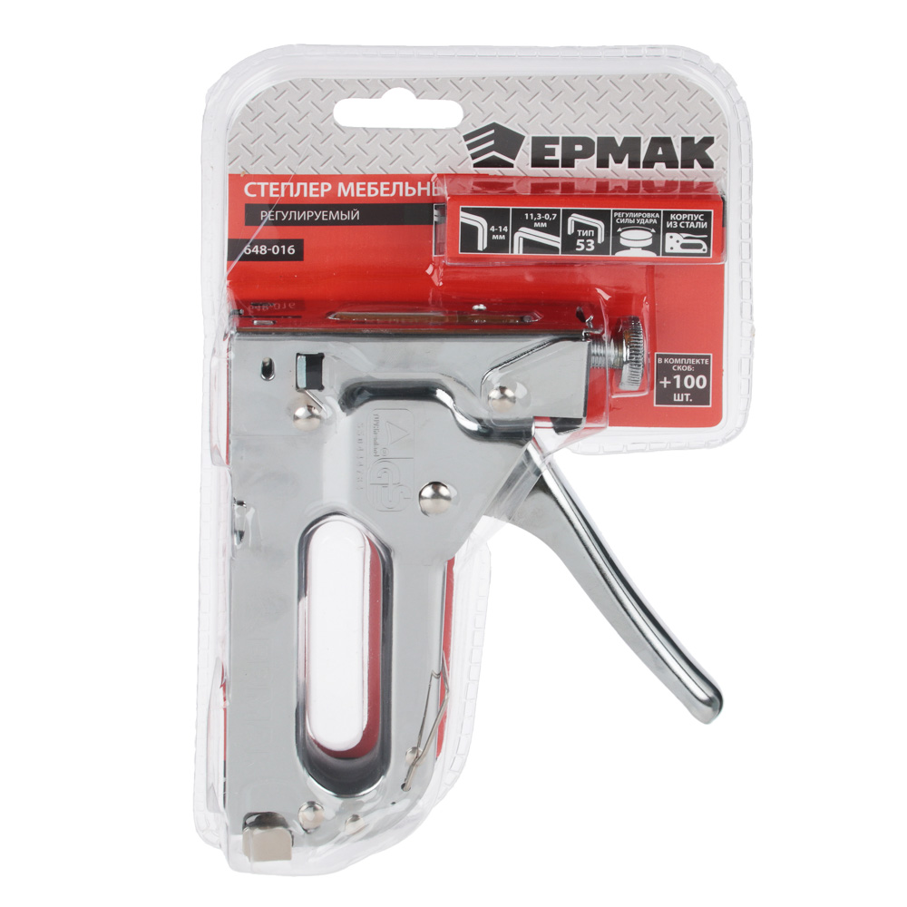 Степлер мебельный регулируемый "ЕРМАК"(4-14мм)х11,3мм
