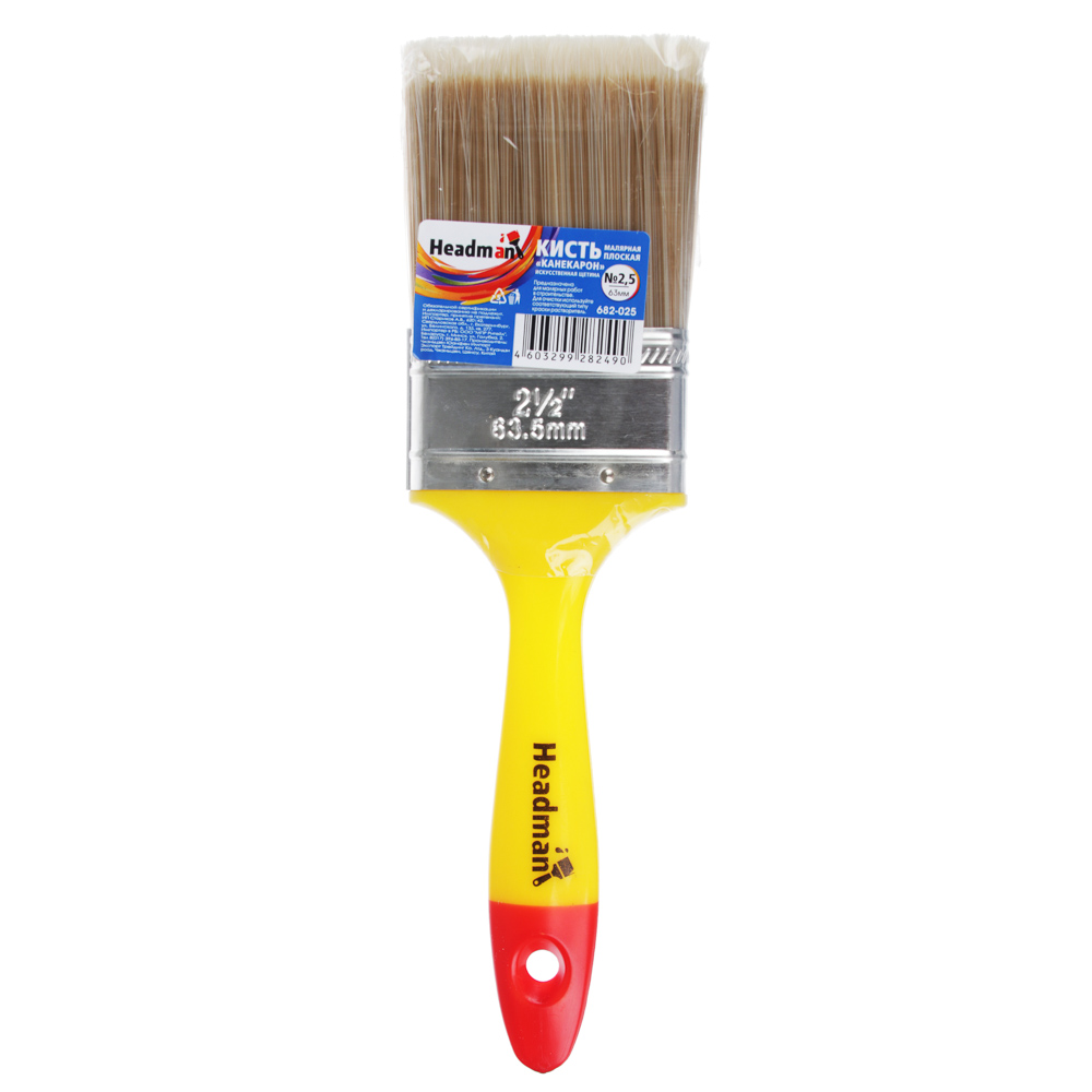 Кисть малярная плоская "Kанекарон" иск. щетина 2,5" (63мм).HEADMAN