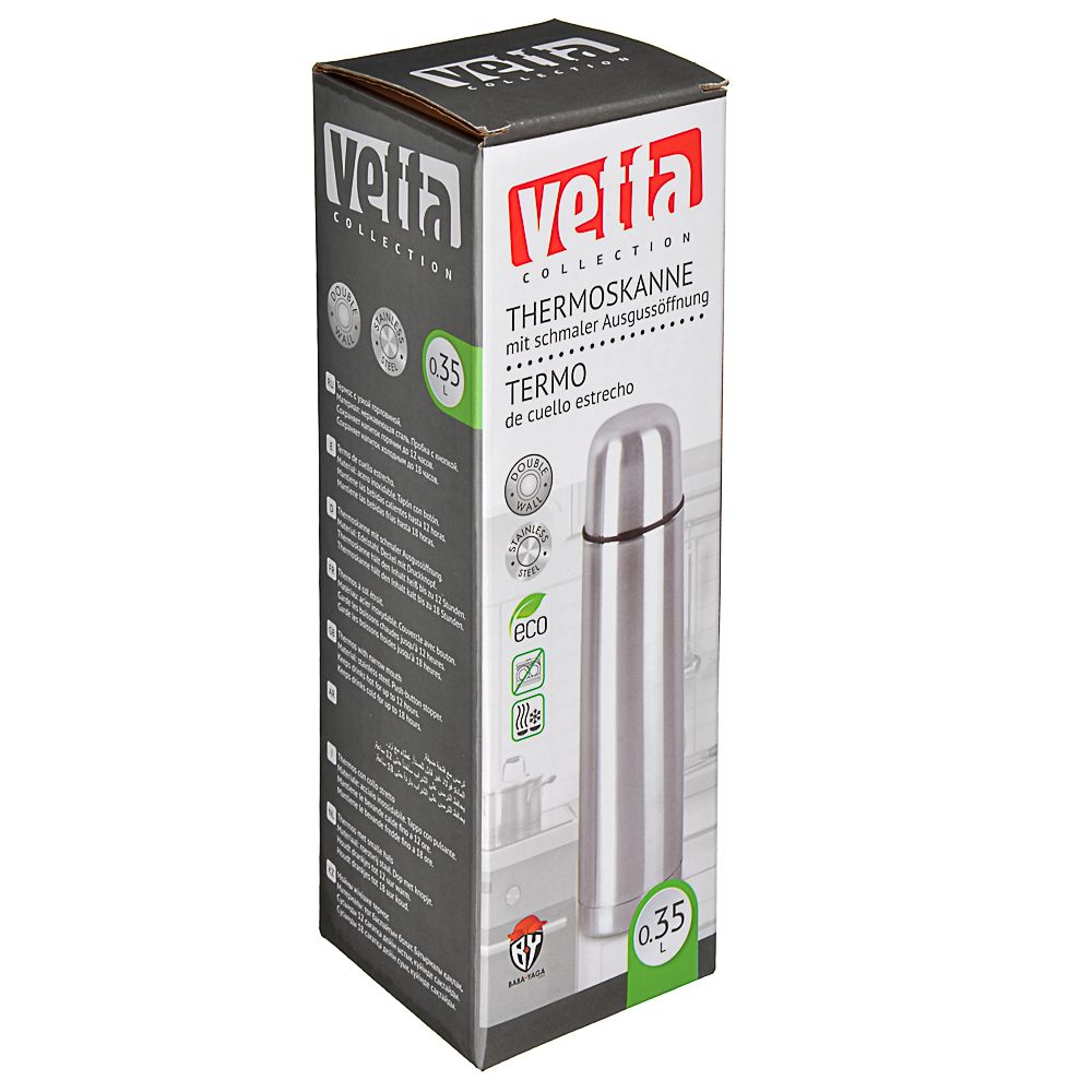 Термос с узкой горловиной THERMOS "VETTA" 0.35л.