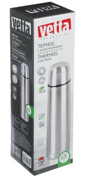 Термос с узкой горловиной THERMOS "VETTA" 0.75л.