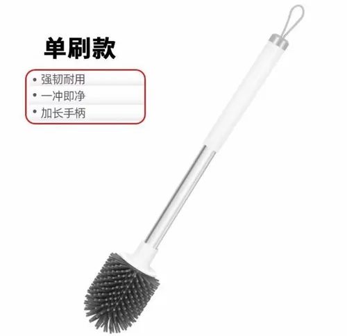 Ёршик для унитаза, силиконовый