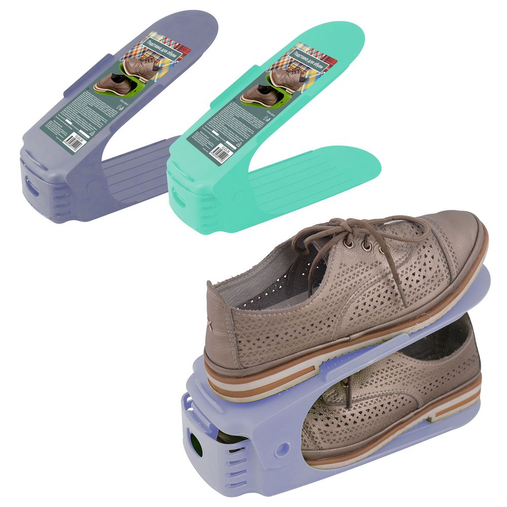 ПОДСТАВКА ДЛЯ ОБУВИ.VL56-34