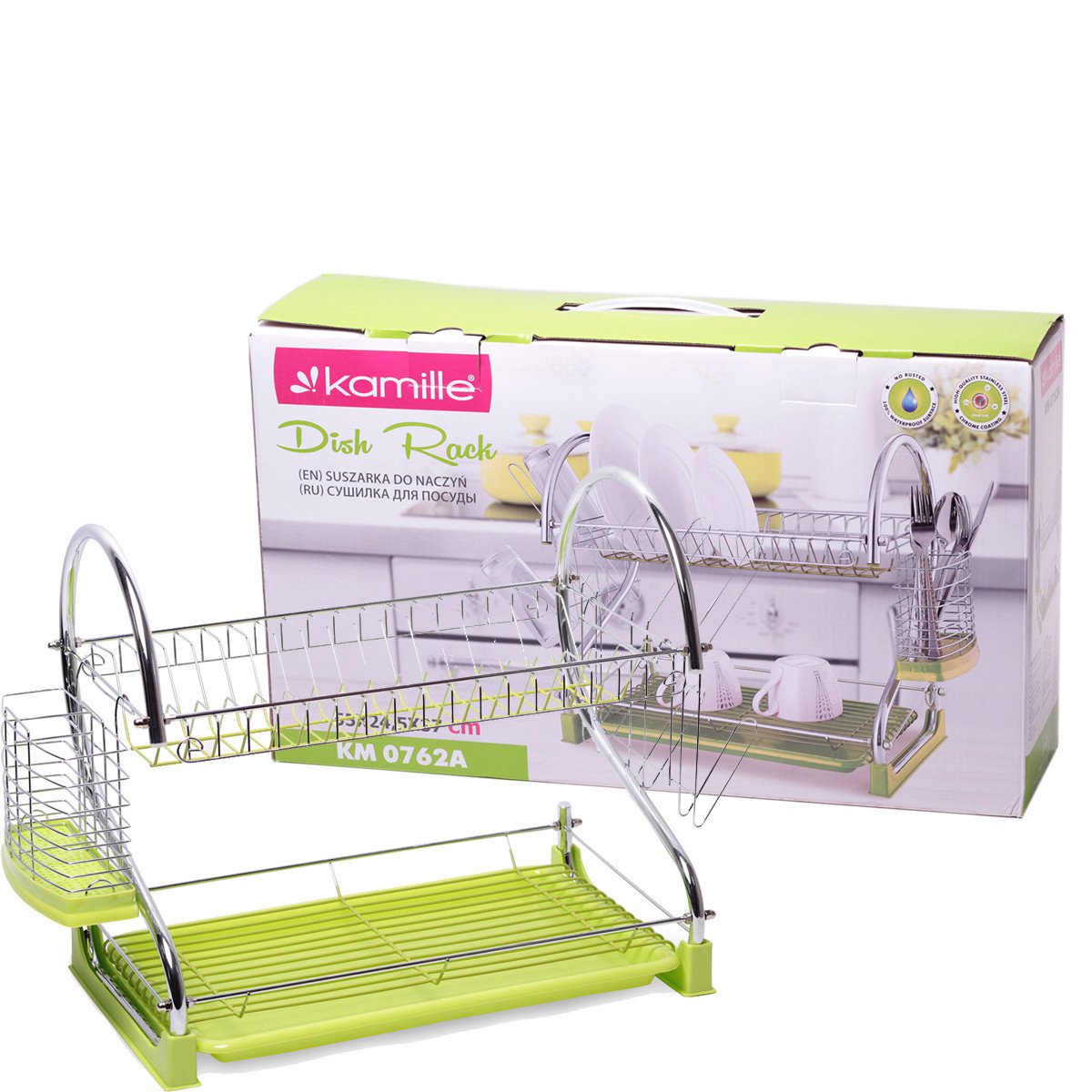 Сушилка для посуды двухъярусная 55х24,5х37 см. из хромированной стали с поддоном (зеленый) Kamille KM-0762A