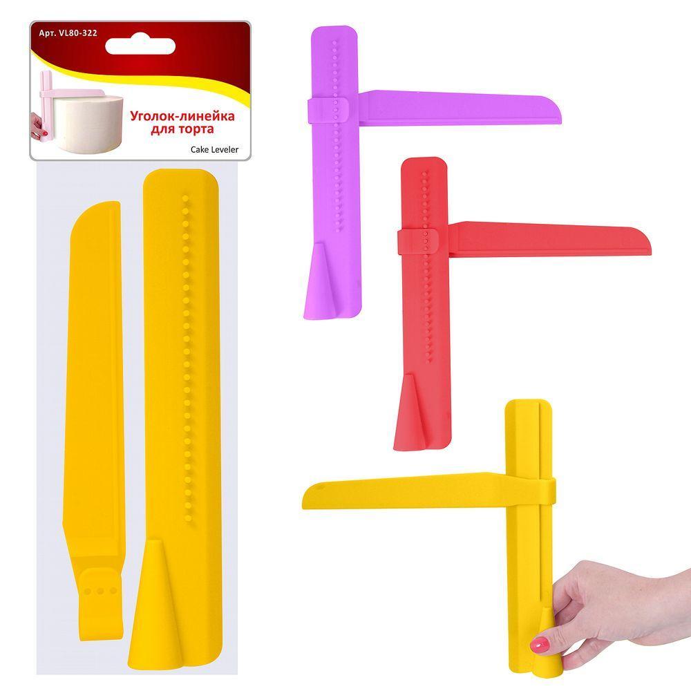 Уголок-линейка для торта. 3цв. VL80-322
