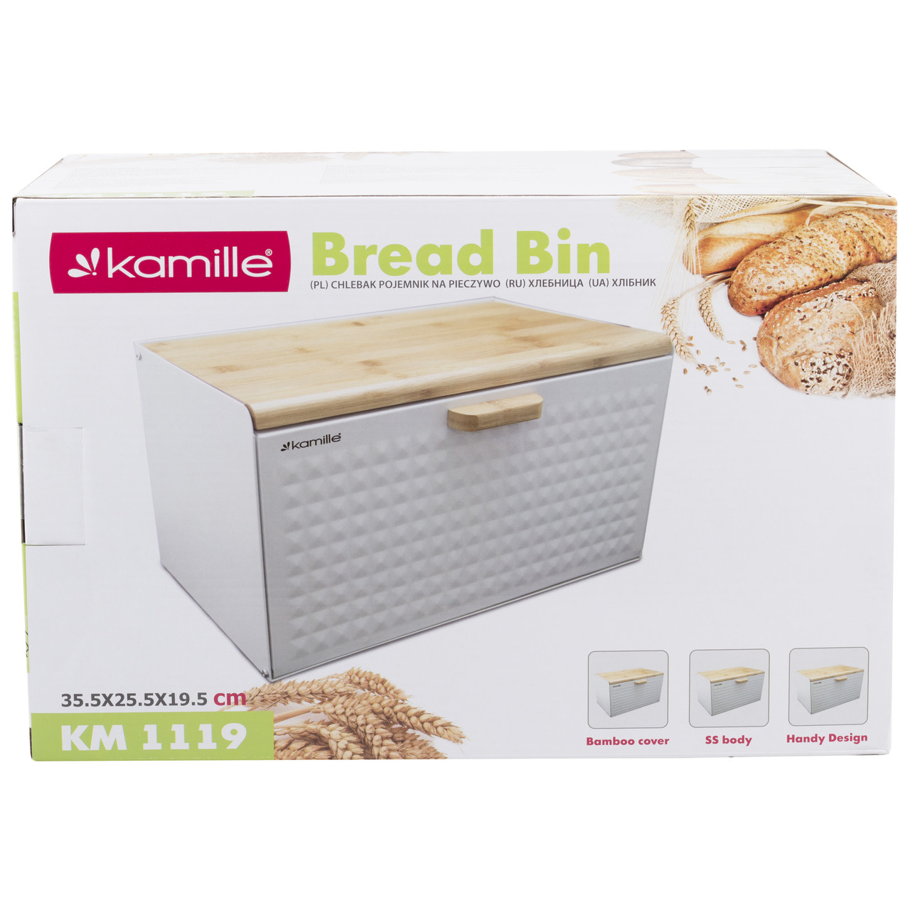 Хлебница Kamille KM-1119 (бамбук, нержавеющая сталь)