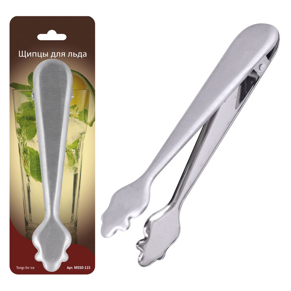 Щипцы для льда 18,5см.MS50-115