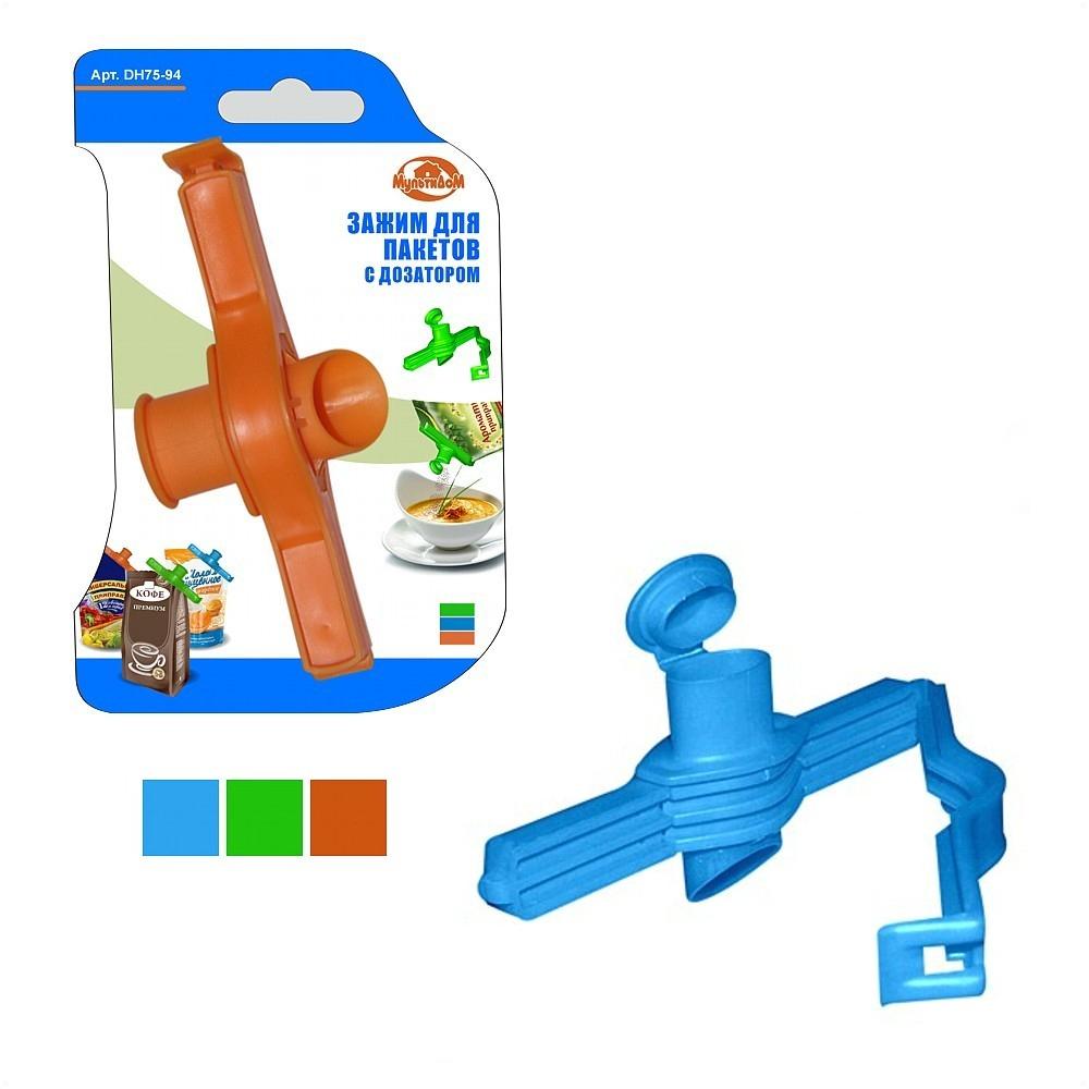 Зажим с дозатором д/пакетов 11*5см