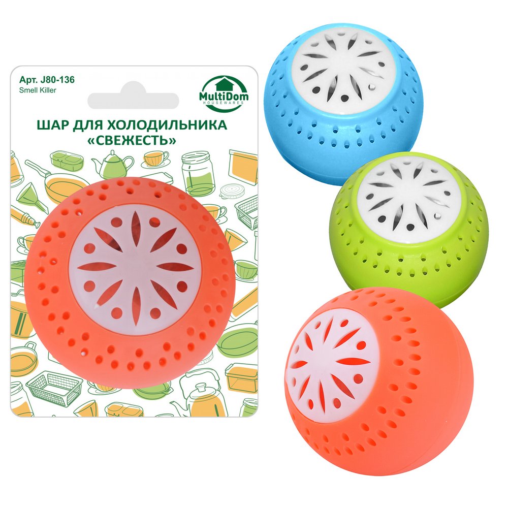 Шар для холодильника "Свежесть", диаметр 5 см