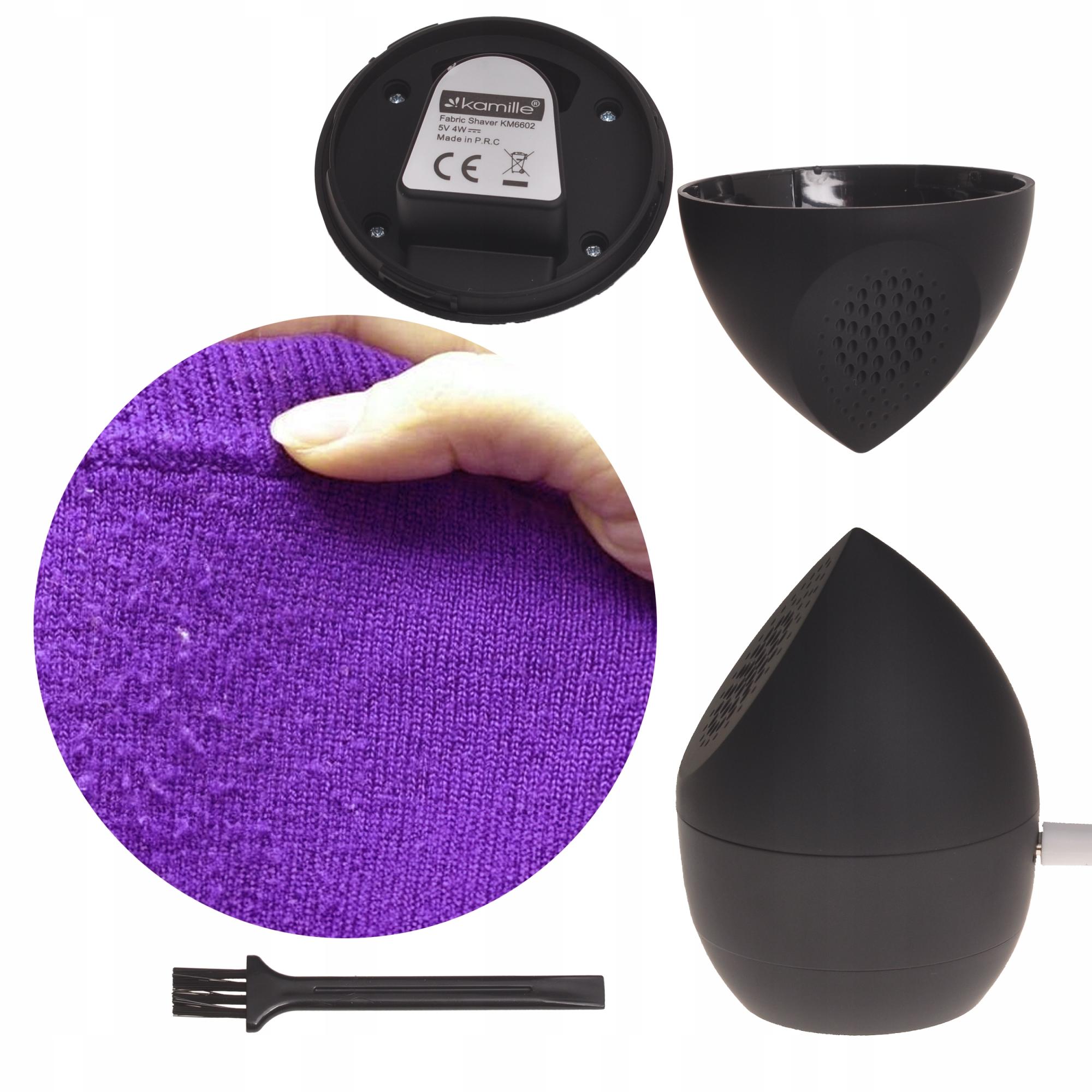 Машинка для удаления катышков с одежды Kamille KM 6602