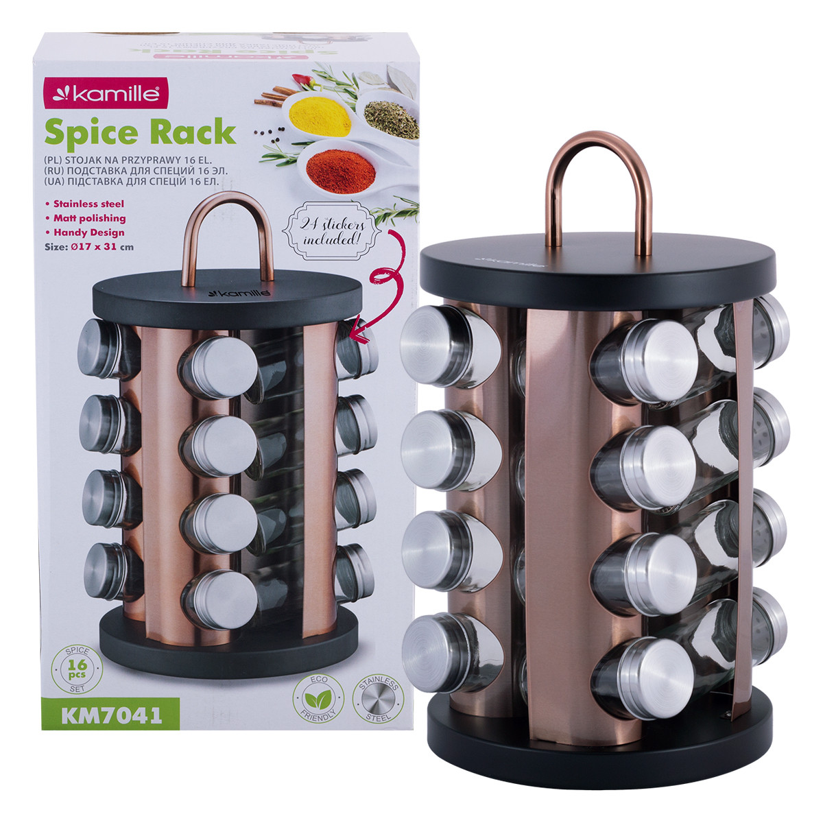Набор ёмкостей для специй Kamille КМ-7041 (16 шт.) на круглой подставке