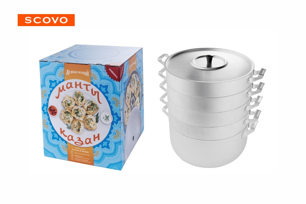 Манты-казан алюм  6,0л 4 сетки ТМ Scovo.МТ112