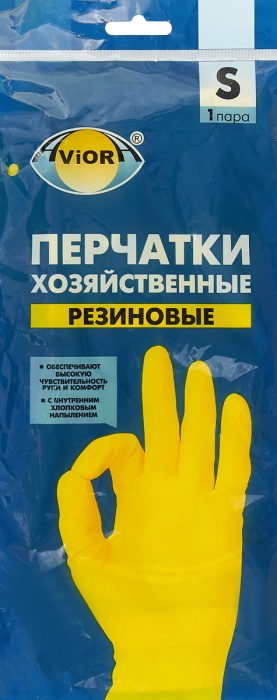 Перчатки хозяйственные, резиновые, размер S