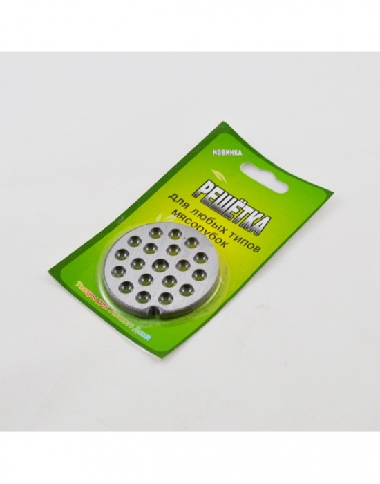 Решетка для мясорубки с крупными отверстиями