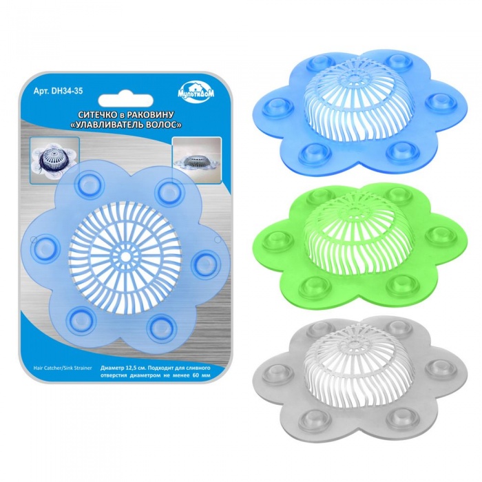 СИТЕЧКО ДЛЯ РАКОВИНЫ "ЦВЕТОК" D 12,5 СМ. DH34-35