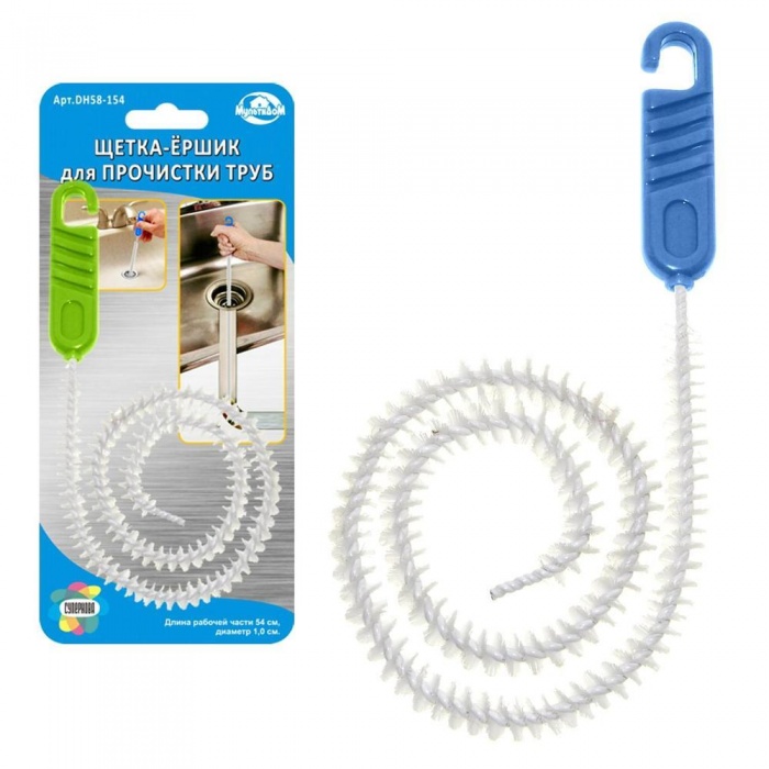 ЩЕТКА-ЕРШИК ДЛЯ ПРОЧИСТКИ ТРУБD. H58-154