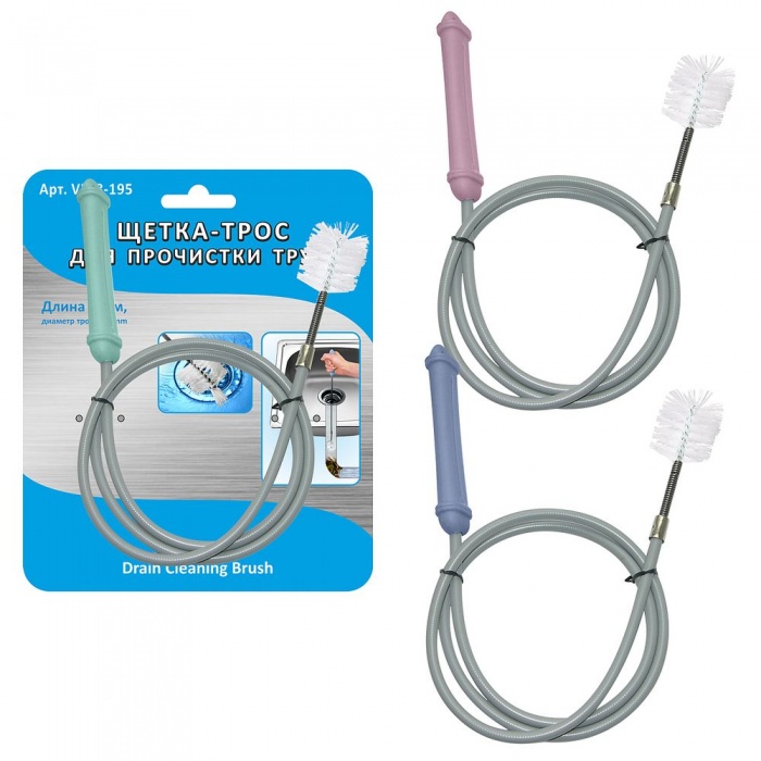 ЩЕТКА-ТРОС ДЛЯ ПРОЧИСТКИ ТРУБ. ДЛИНА 1,2 М, D 5,5 ММ.VL58-195 *6*48*