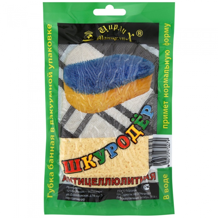 Губка для тела антицеллюлитная  "Шкуродер"