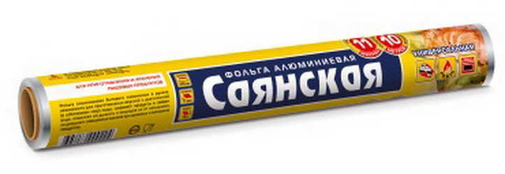 Фольга алюминиевая 10м