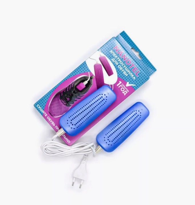 Сушилка для обуви "NANOTEL MIDI"