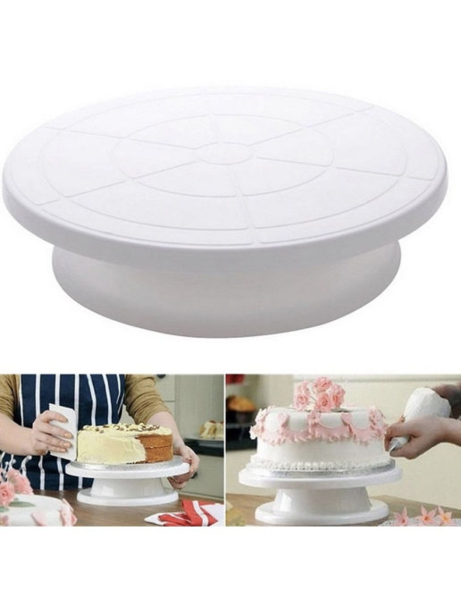 Подставка для торта 28 см
