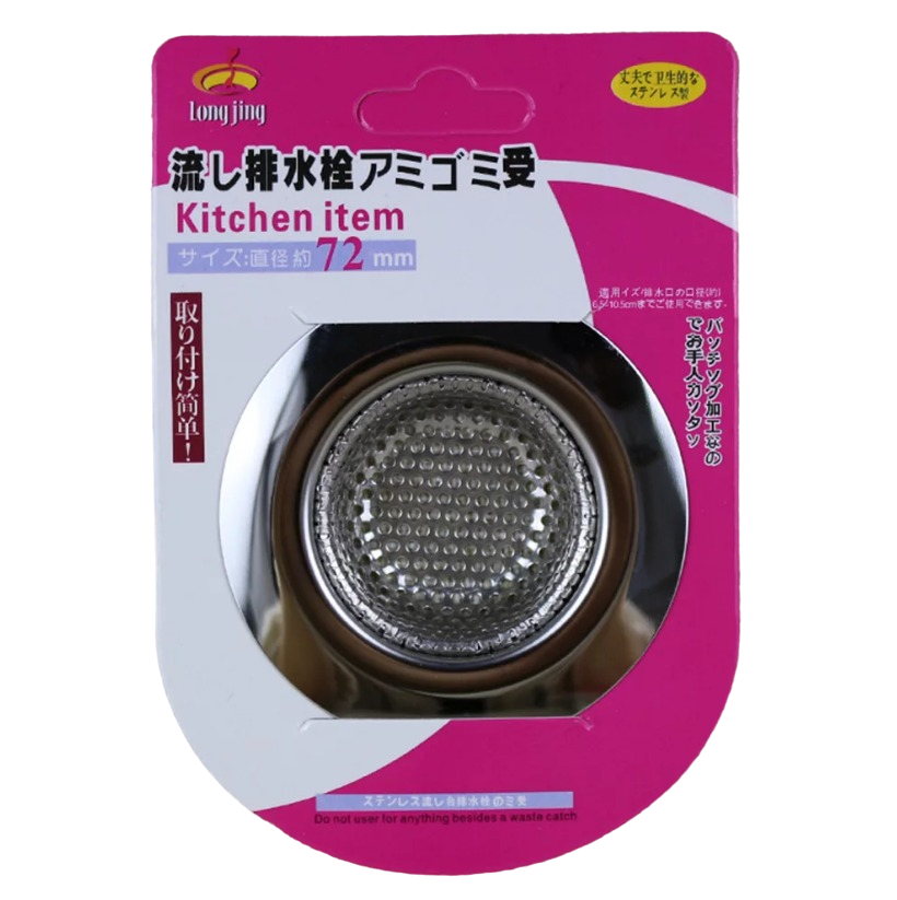 Ситечко в раковину нерж. ЕВРО 70мм. Long jing.