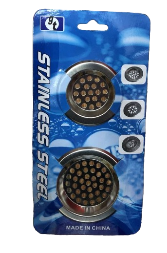 Ситечко для раковины из нержавейки 2шт "gt"