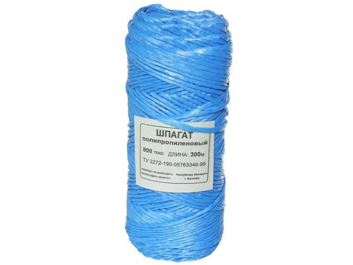 Шпагат полипропилен цветной 300м 800 текс