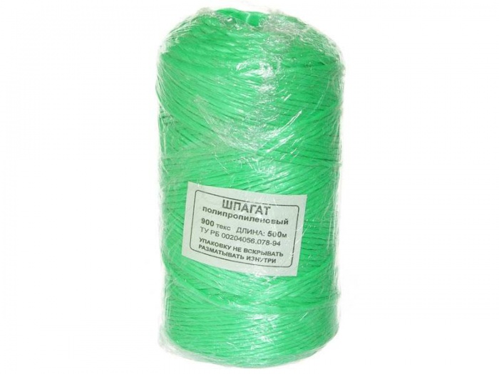 Шпагат полипропилен цветной 500м 900 текс