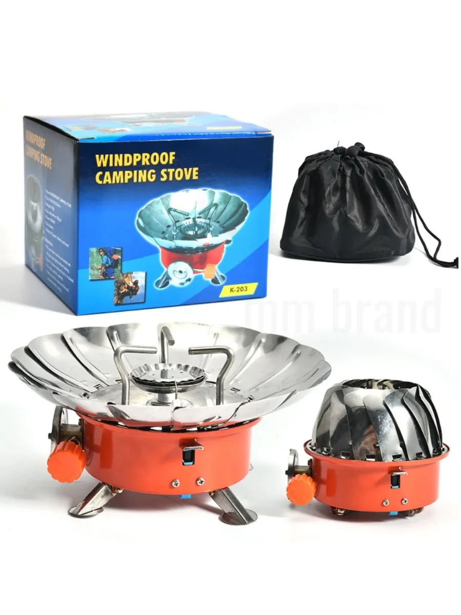 Газовая плита горелка туристическая складная походная, "WINDPROOF CAMPING STOVE".