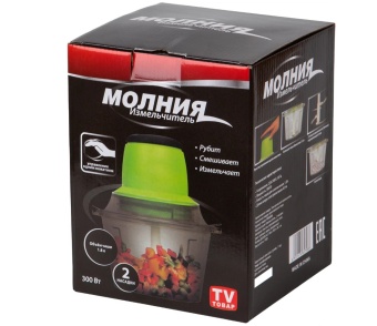 Электрический измельчитель "Молния"