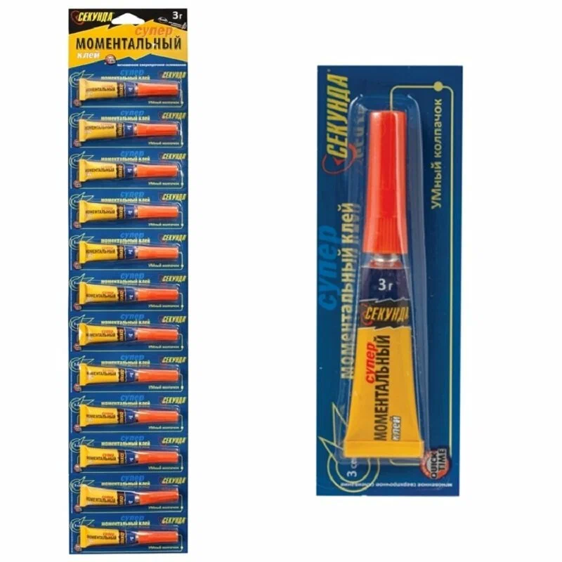 Моментальный клей «Секунда» на листе, 3 г, 12шт