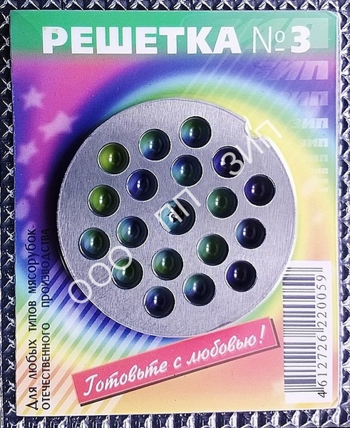 Решетка №3 «Хром-54-7»