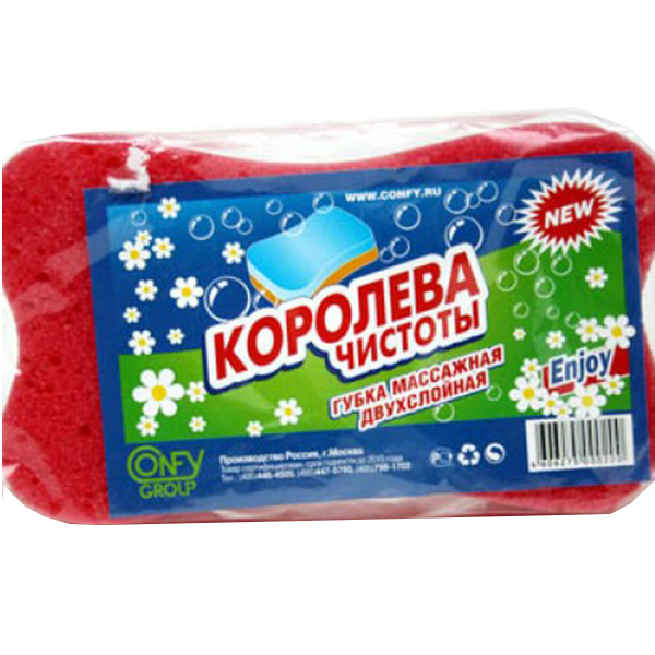 Губка для тела *Королевы чистоты*. 0115