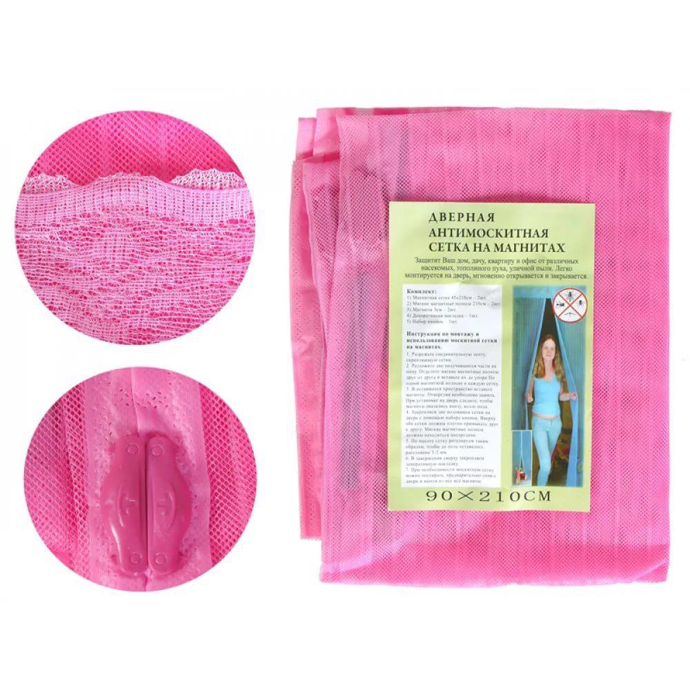 Сетка москитная на дверь с магнитной лентой от насекомых, 90×210 см