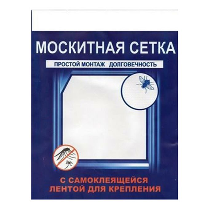 Сетка антимоскитная на окна для защиты от насекомых, 150×130 см, крепление на липучку, белая