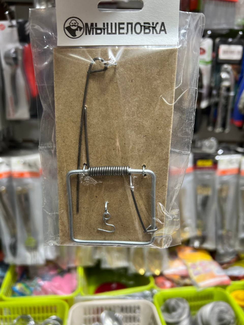 Мышеловка деревянная