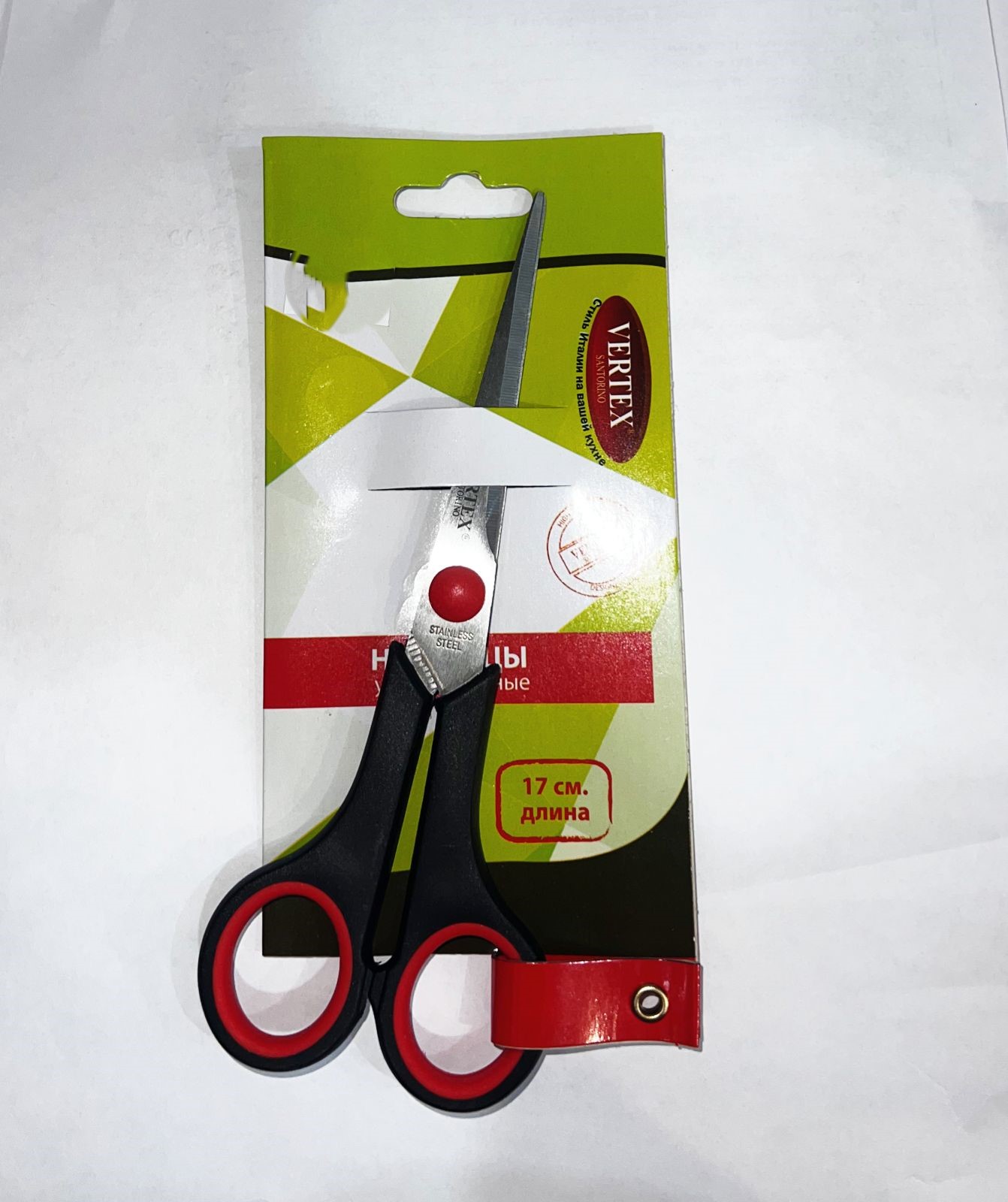 Ножницы универсальные 17см Vertex VS-4206